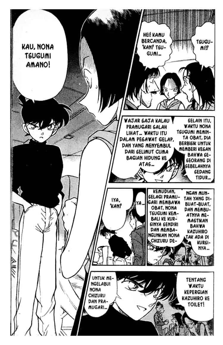 Read Detective Conan ID Manga Online