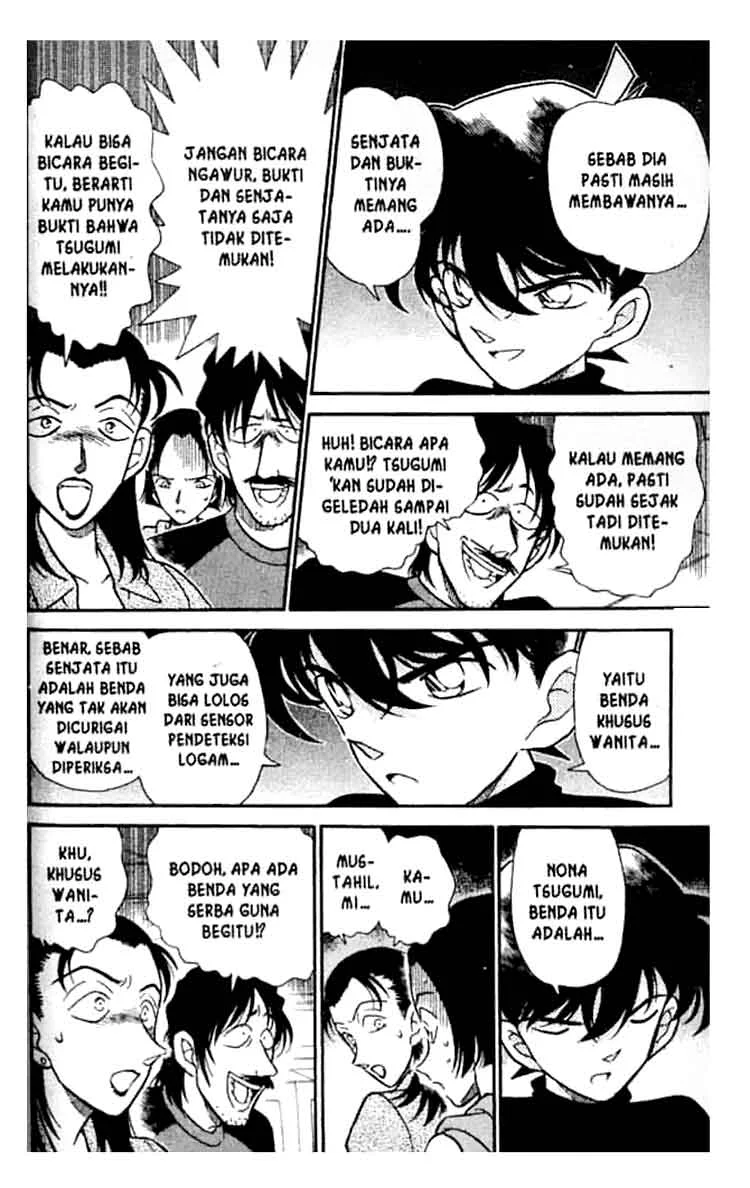 Read Detective Conan ID Manga Online