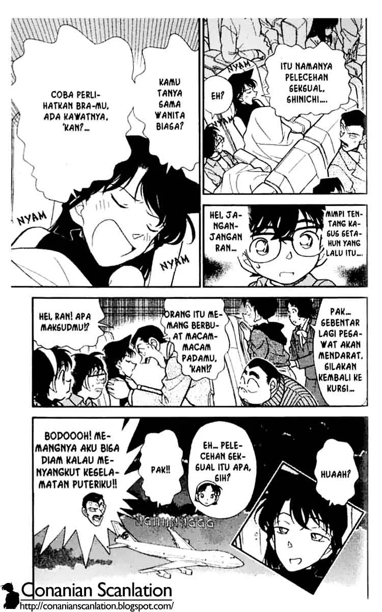 Read Detective Conan ID Manga Online