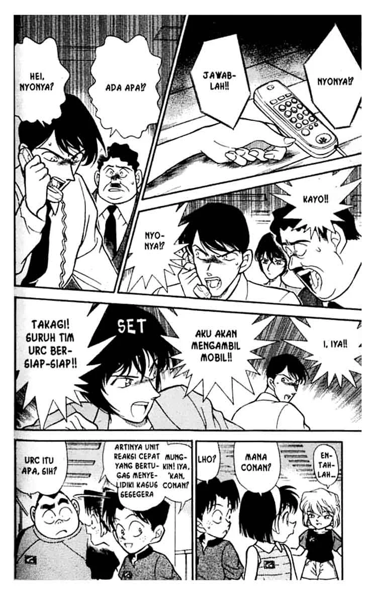 Read Detective Conan ID Manga Online