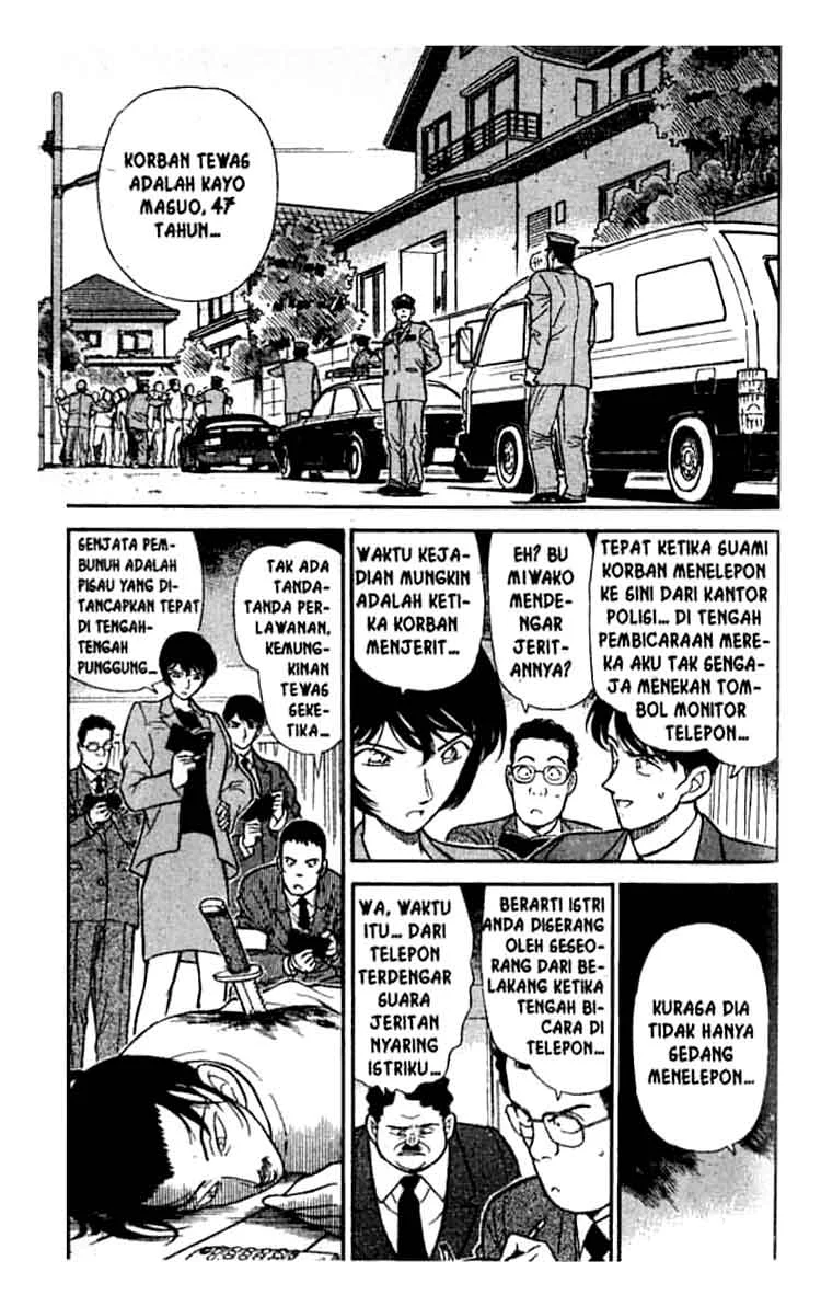 Read Detective Conan ID Manga Online