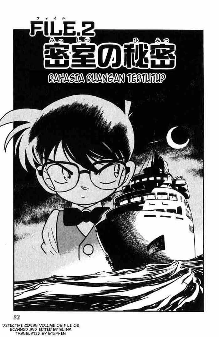 Read Detective Conan ID Manga Online