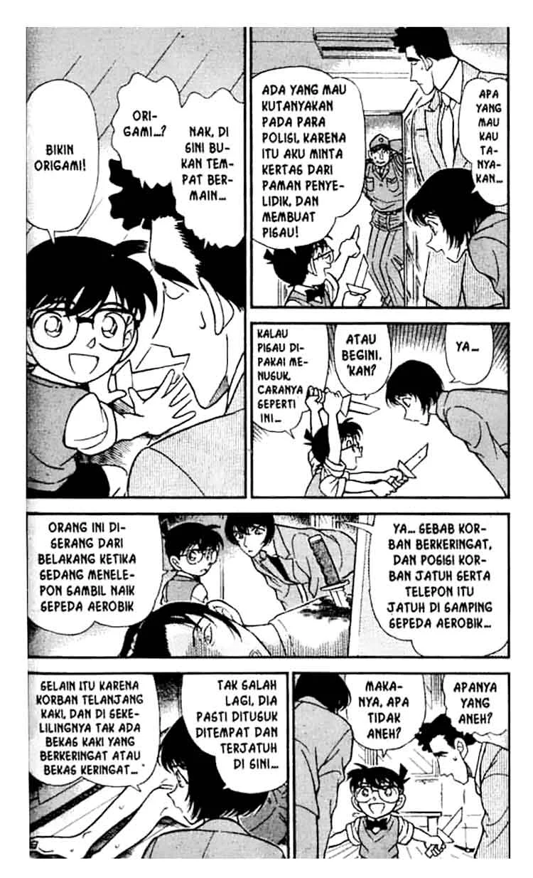 Read Detective Conan ID Manga Online