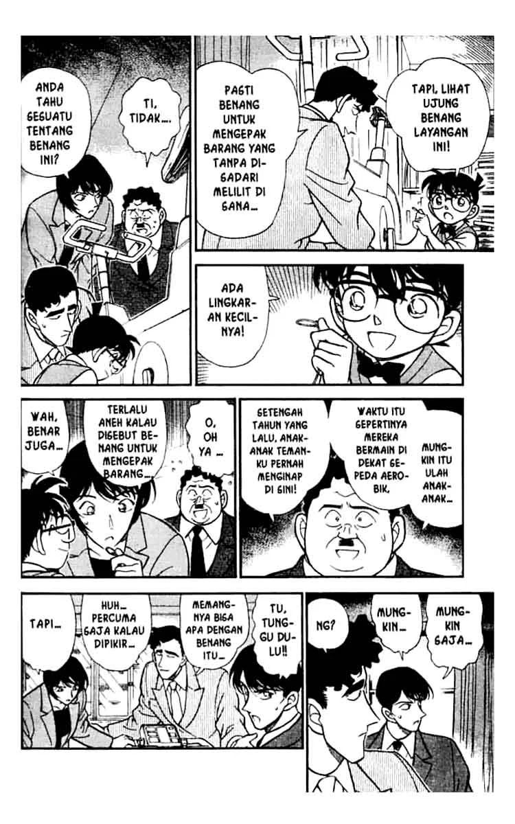 Read Detective Conan ID Manga Online