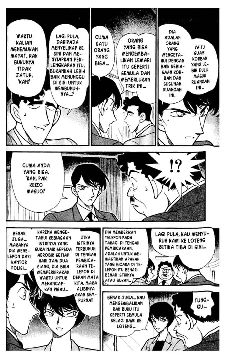 Read Detective Conan ID Manga Online