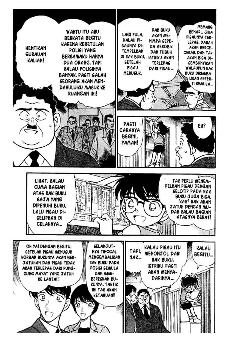 Read Detective Conan ID Manga Online