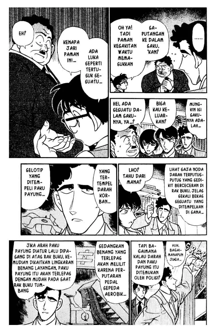 Read Detective Conan ID Manga Online