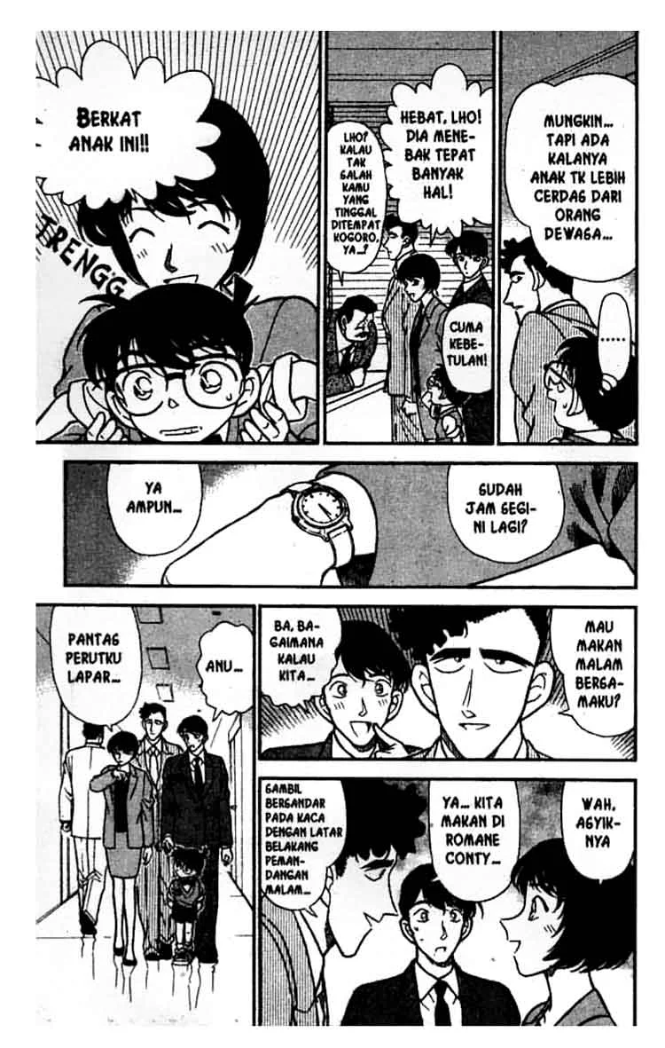 Read Detective Conan ID Manga Online