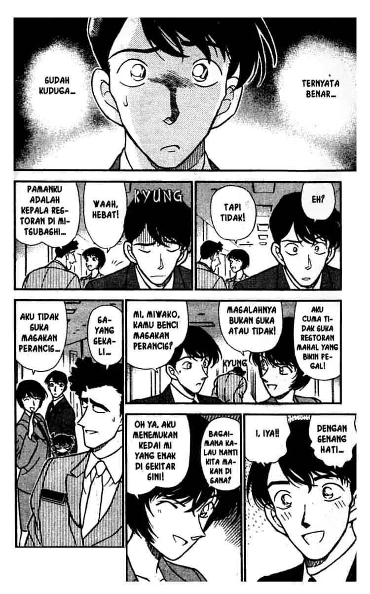 Read Detective Conan ID Manga Online