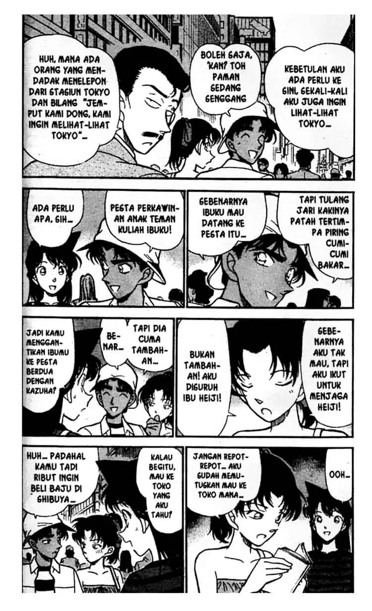 Read Detective Conan ID Manga Online