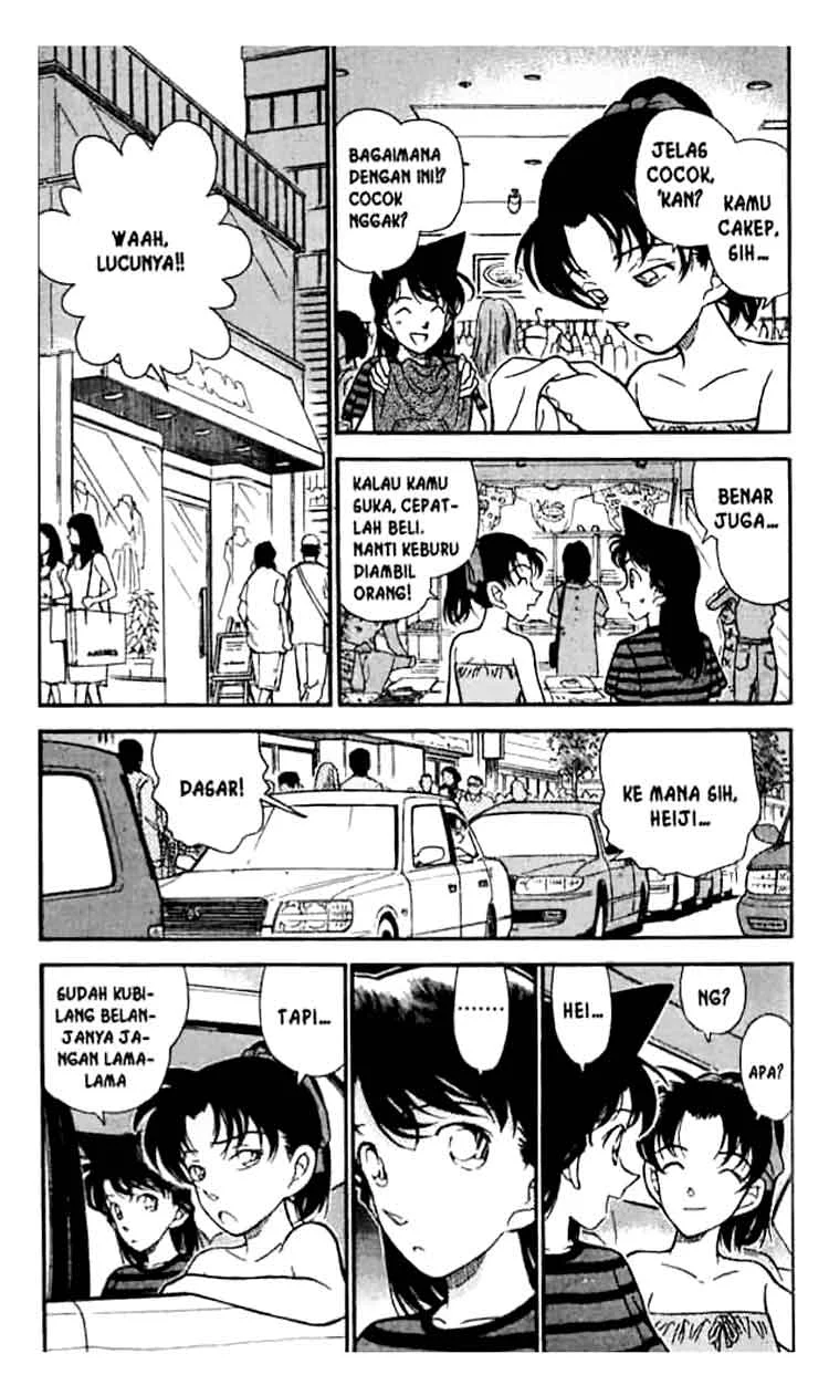 Read Detective Conan ID Manga Online