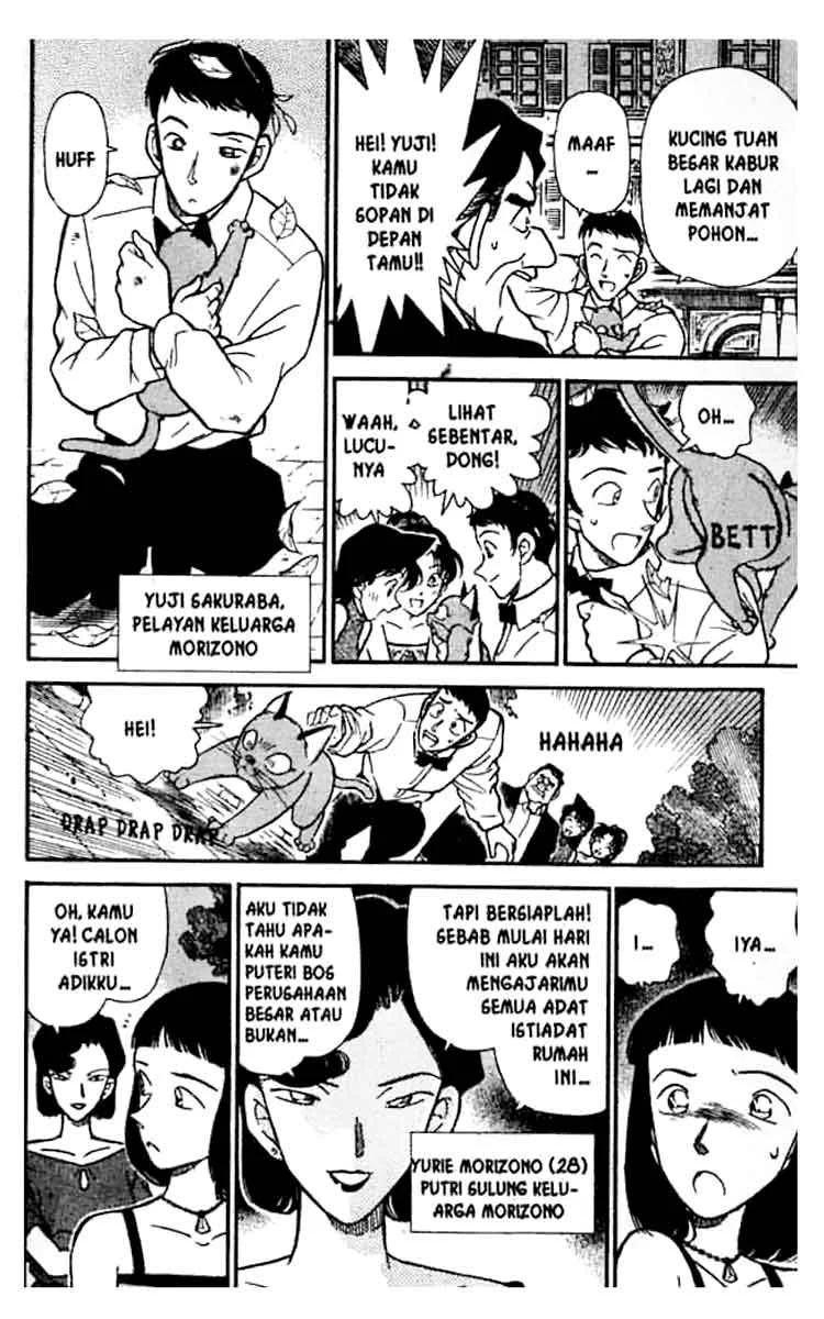 Read Detective Conan ID Manga Online