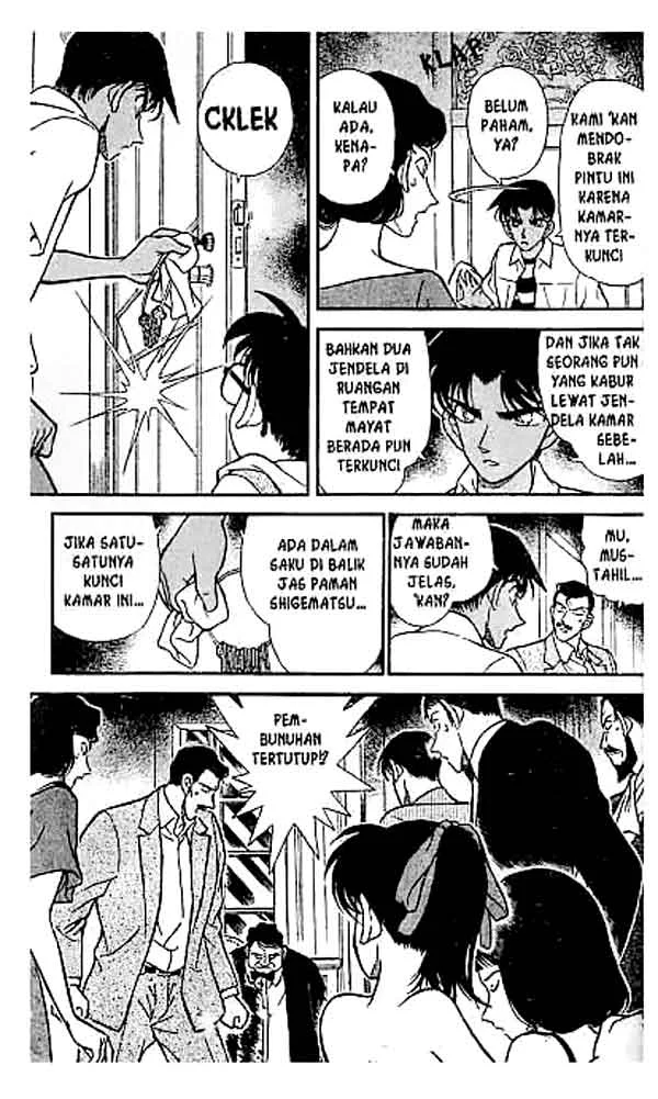 Read Detective Conan ID Manga Online