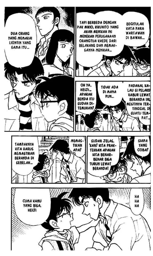 Read Detective Conan ID Manga Online
