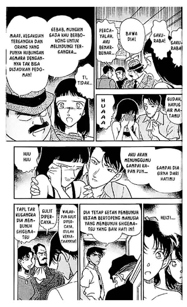 Read Detective Conan ID Manga Online