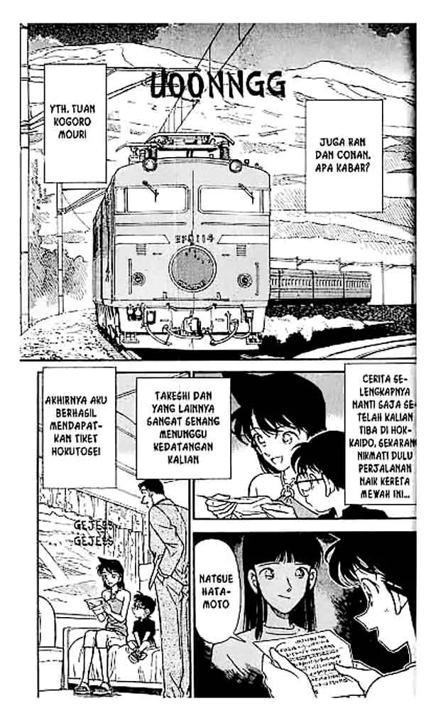 Read Detective Conan ID Manga Online