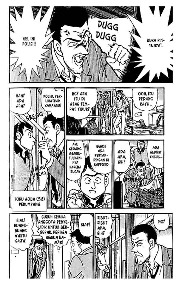 Read Detective Conan ID Manga Online