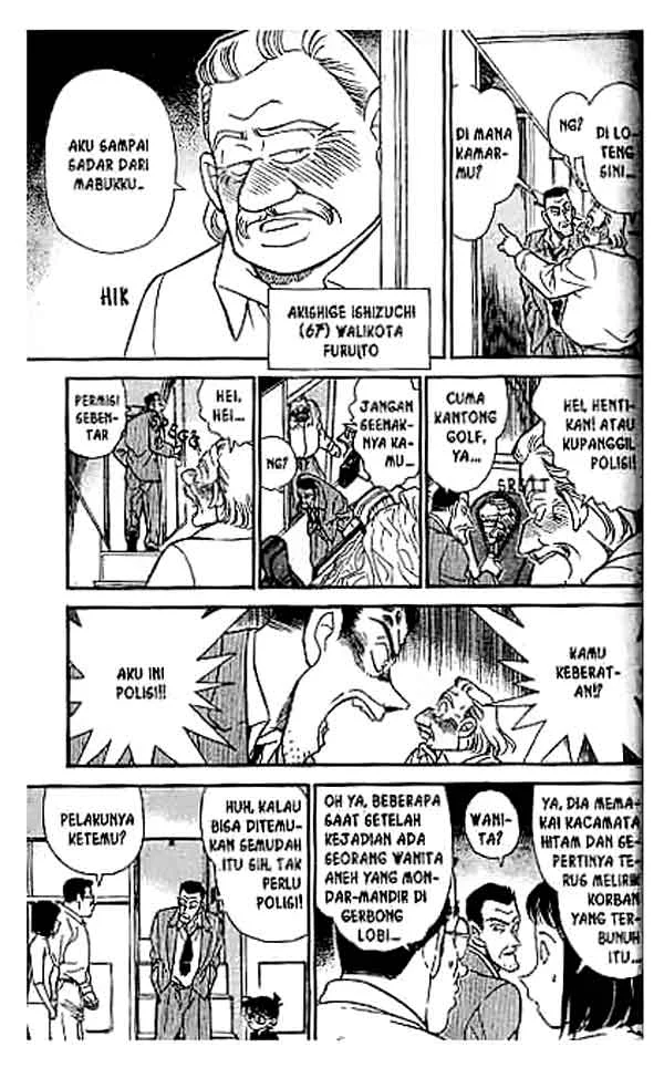 Read Detective Conan ID Manga Online