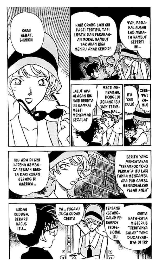 Read Detective Conan ID Manga Online