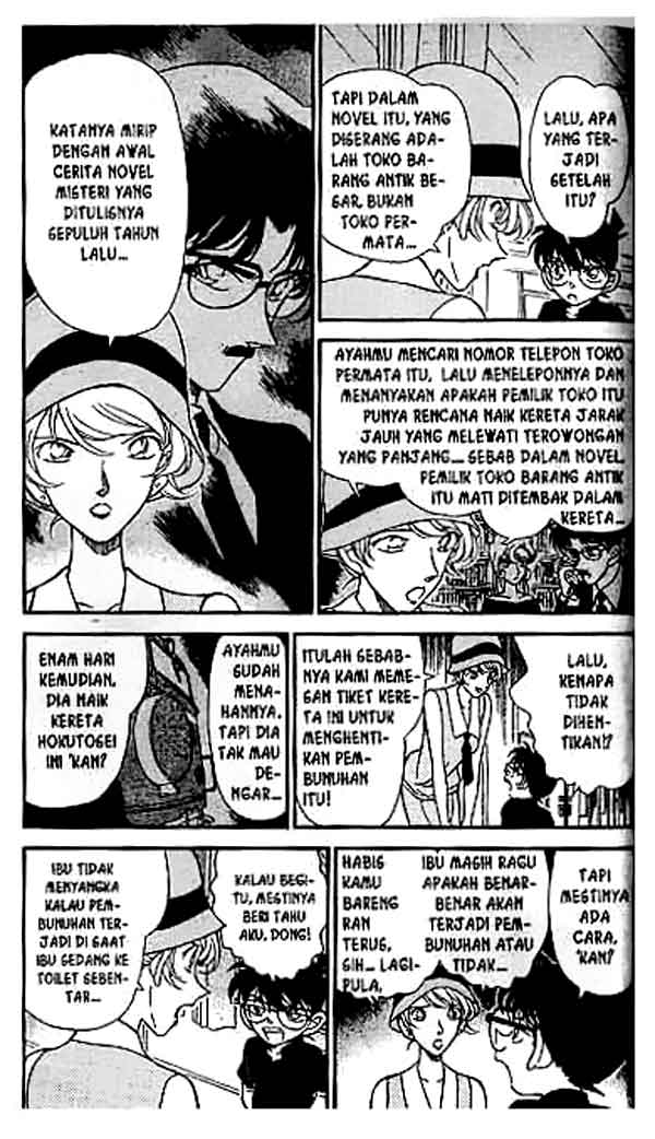 Read Detective Conan ID Manga Online