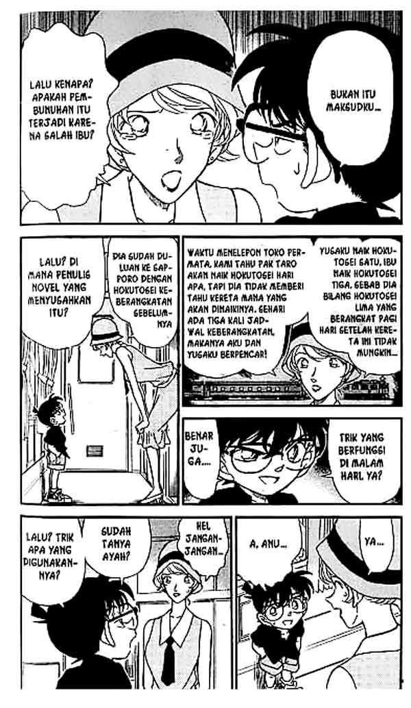 Read Detective Conan ID Manga Online
