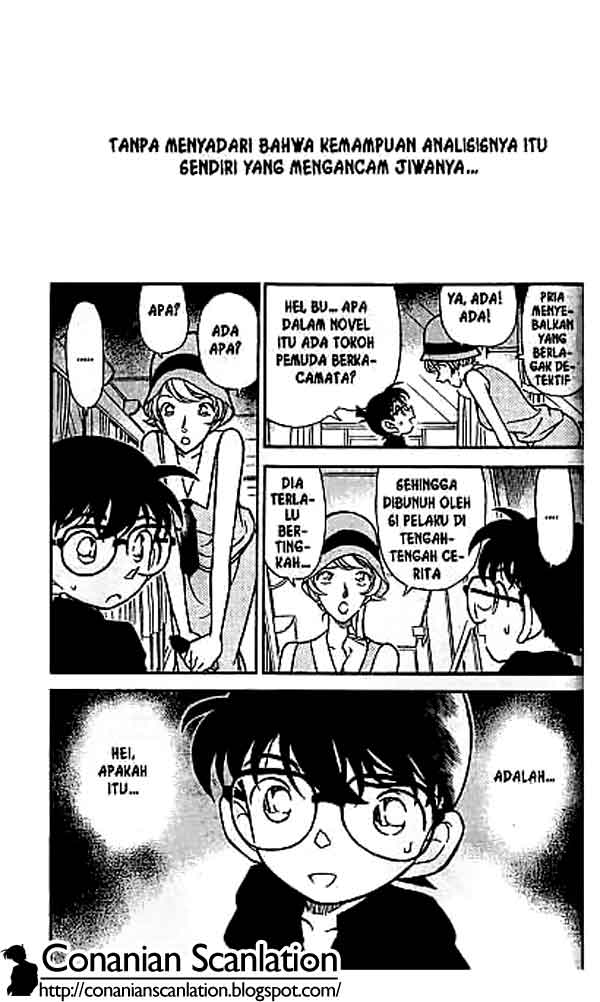 Read Detective Conan ID Manga Online