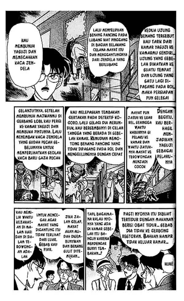 Read Detective Conan ID Manga Online