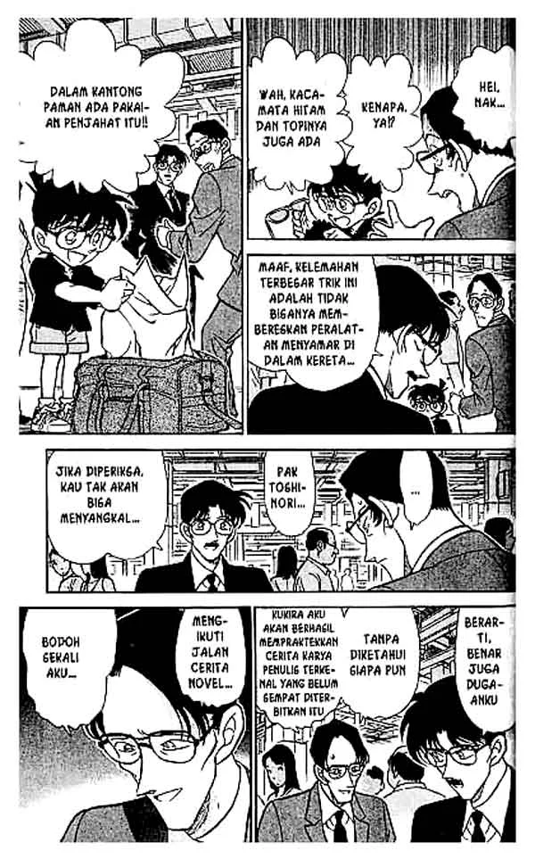 Read Detective Conan ID Manga Online