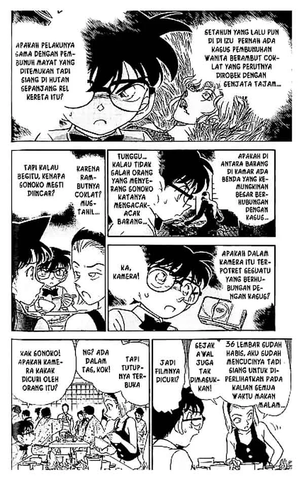 Read Detective Conan ID Manga Online