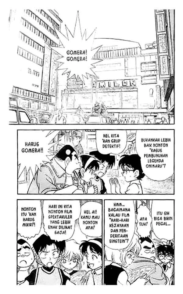 Read Detective Conan ID Manga Online