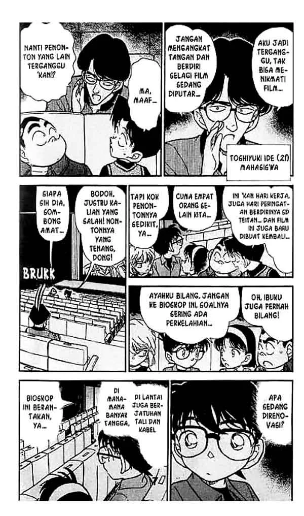 Read Detective Conan ID Manga Online