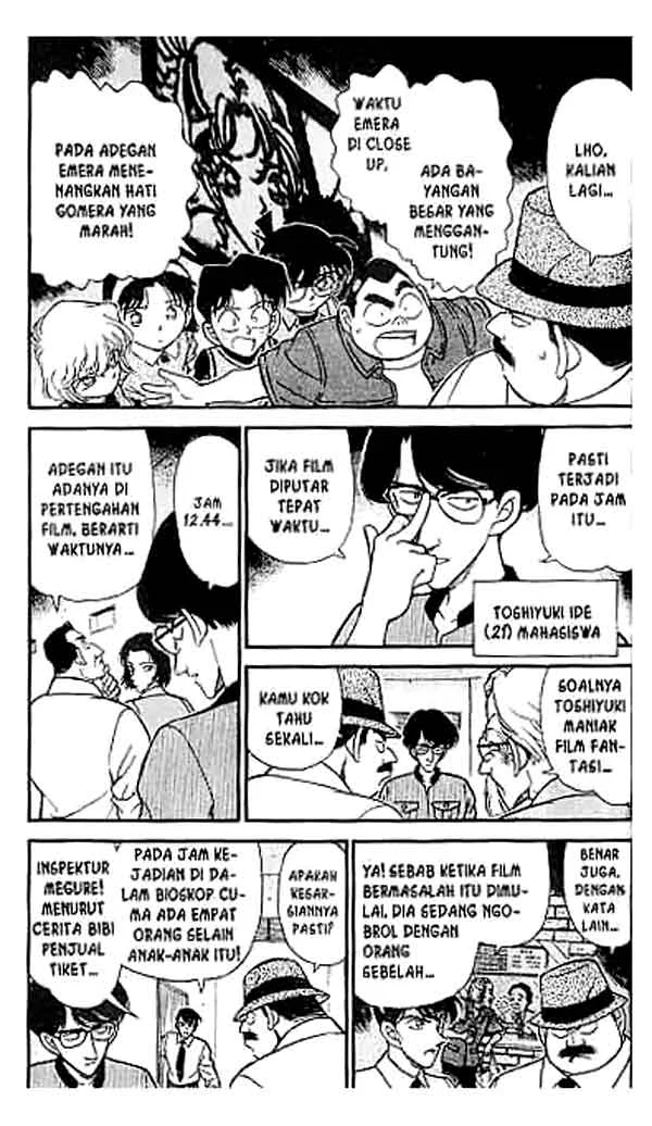 Read Detective Conan ID Manga Online