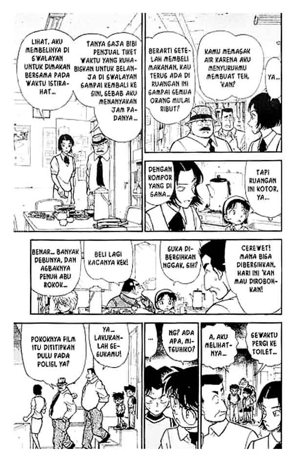 Read Detective Conan ID Manga Online
