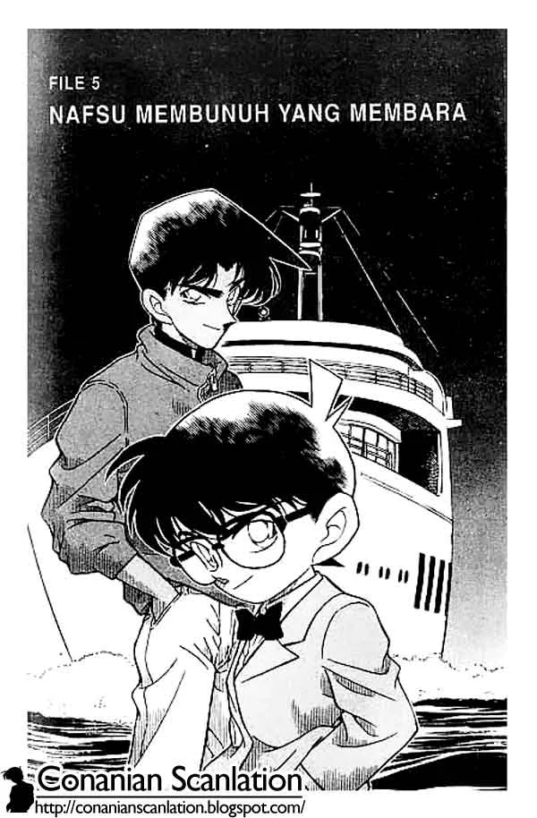 Read Detective Conan ID Manga Online