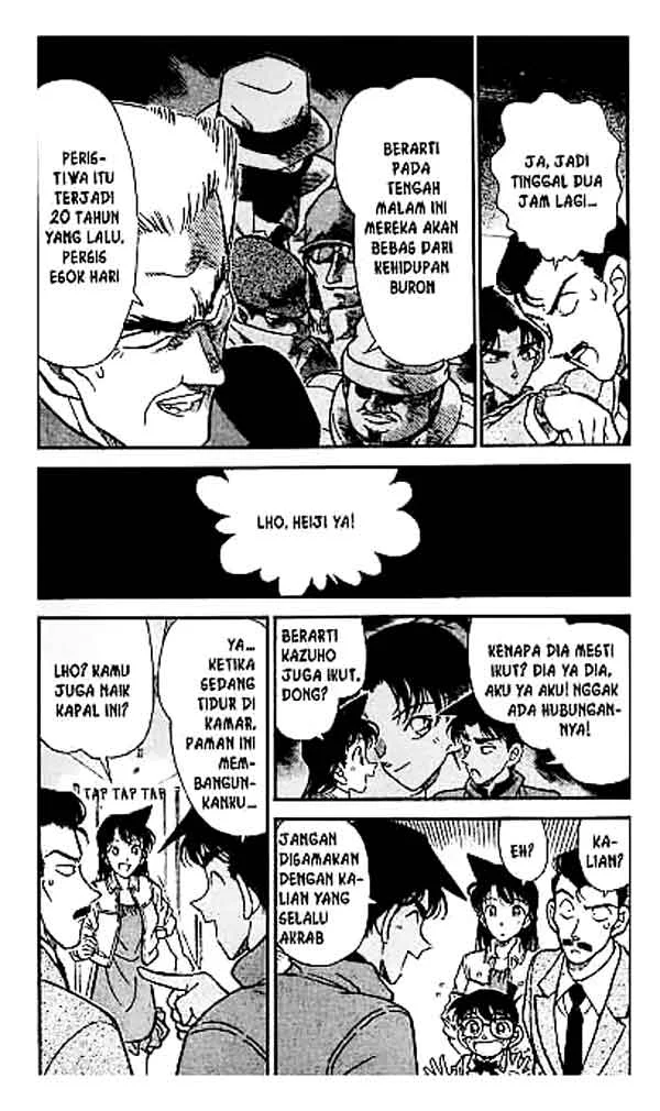 Read Detective Conan ID Manga Online