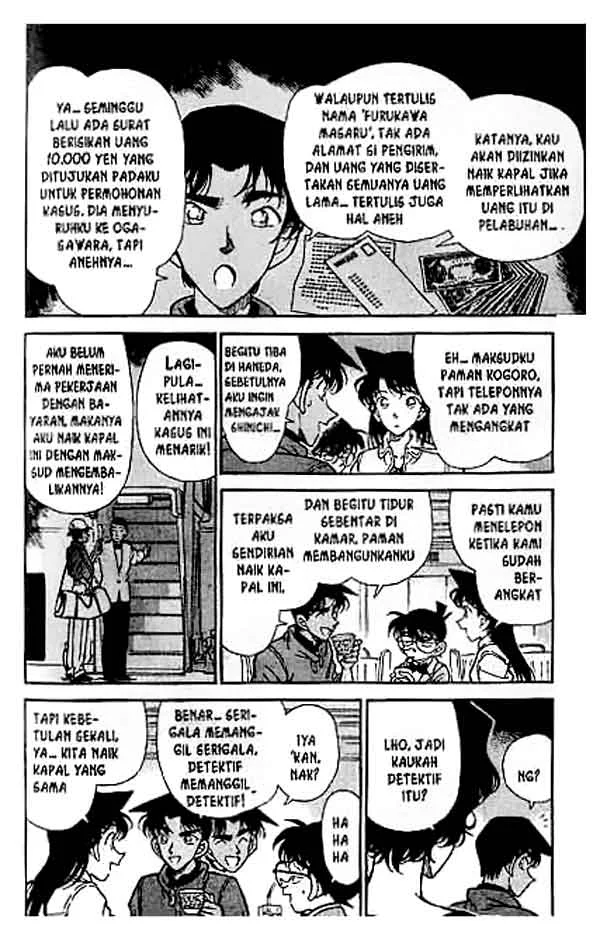 Read Detective Conan ID Manga Online