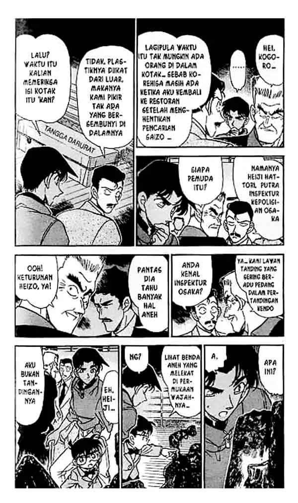 Read Detective Conan ID Manga Online