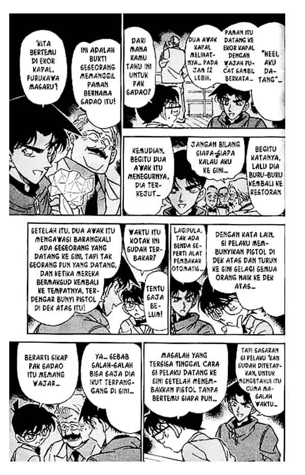 Read Detective Conan ID Manga Online