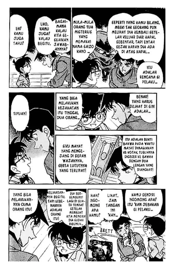 Read Detective Conan ID Manga Online