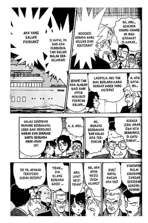 Read Detective Conan ID Manga Online