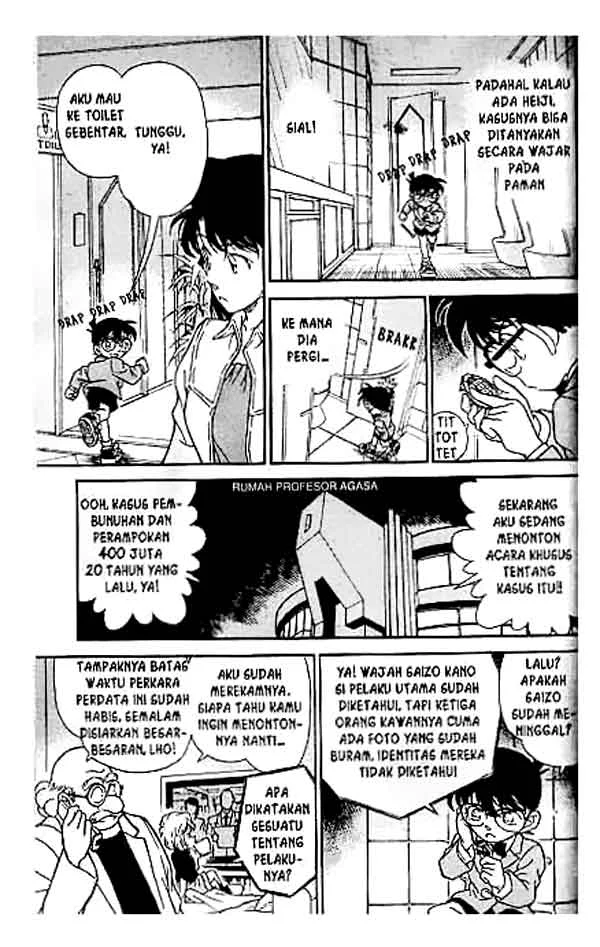 Read Detective Conan ID Manga Online