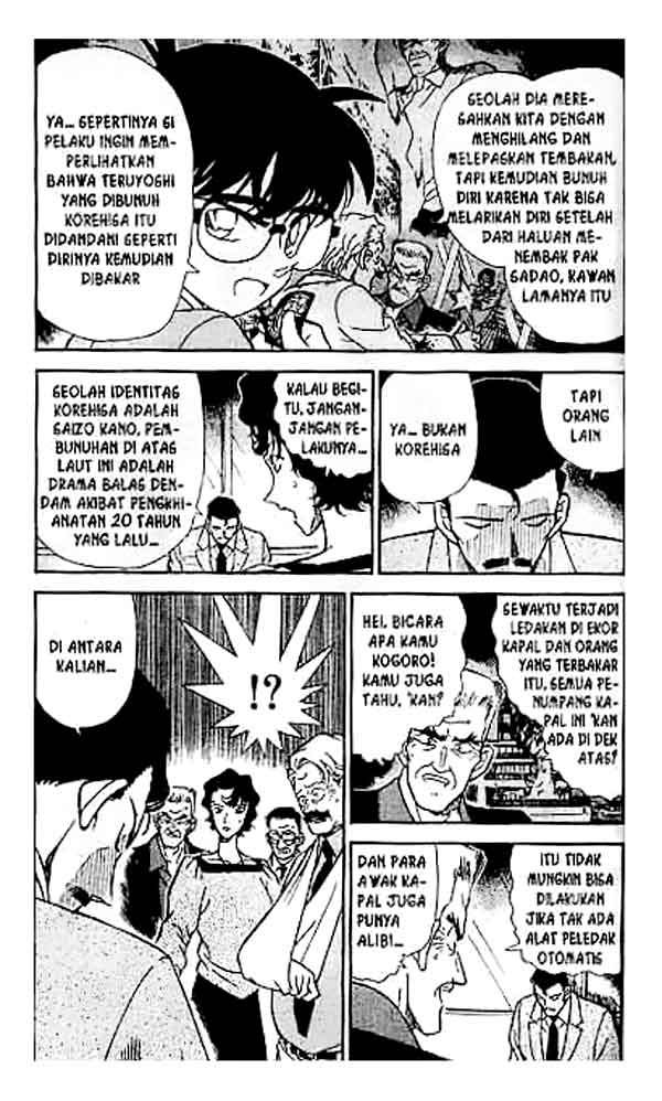 Read Detective Conan ID Manga Online