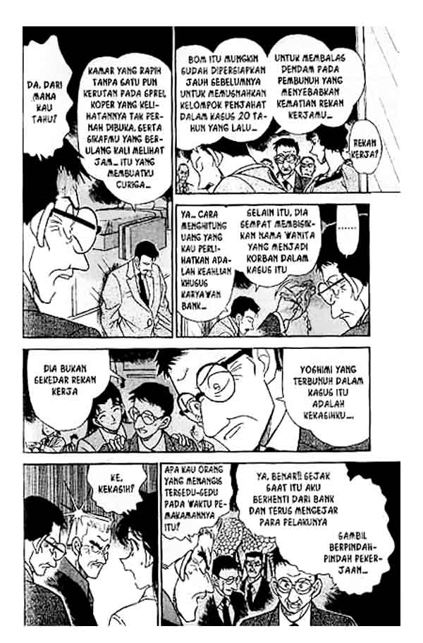 Read Detective Conan ID Manga Online