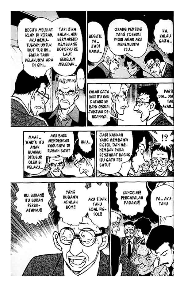 Read Detective Conan ID Manga Online