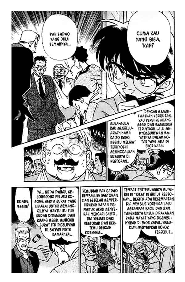 Read Detective Conan ID Manga Online