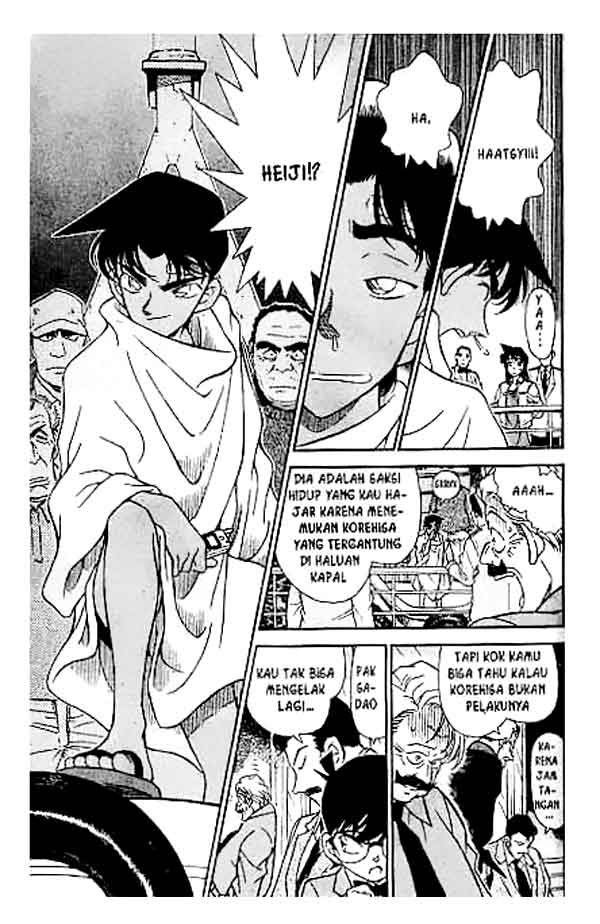 Read Detective Conan ID Manga Online