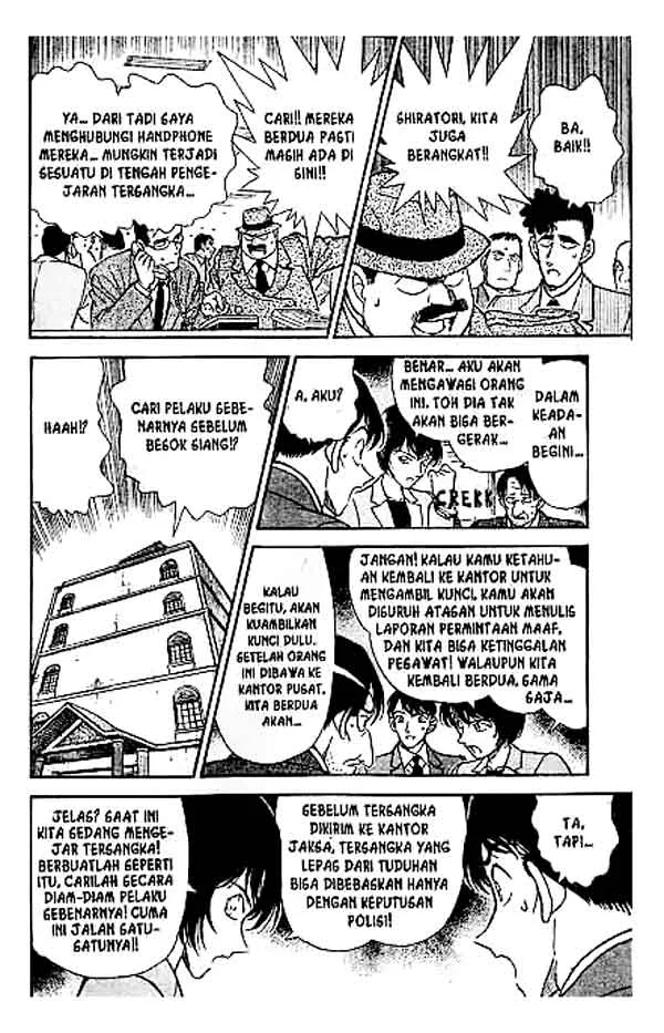 Read Detective Conan ID Manga Online