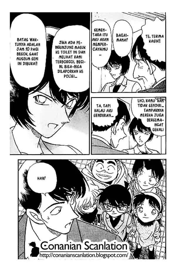 Read Detective Conan ID Manga Online
