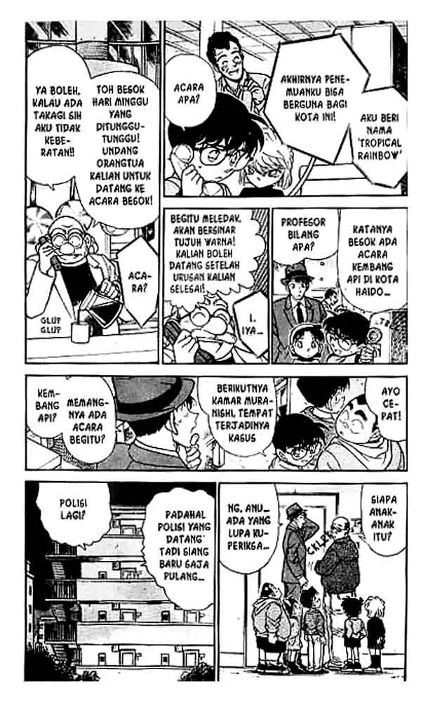 Read Detective Conan ID Manga Online
