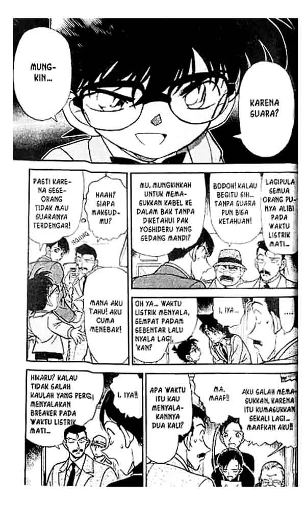 Read Detective Conan ID Manga Online
